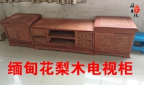 缅甸花梨电视柜 大果紫檀中式现代三组合储物柜地柜客厅红木家具