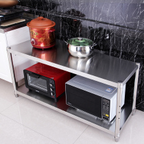 厨房用品置物架台面双层落地不锈钢微波炉架2层收纳烤箱架调料架