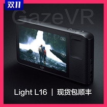 Light L16相机 对标单反 数码高清旅游卡片机广角长焦 16个摄像头