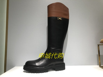 tigrisso蹀愫女鞋2023冬季增高筒骑士靴厚底拼色长靴子TA43701-55