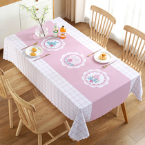 餐桌垫<em>茶几桌布防水</em>防烫茶几垫桌布长方形餐桌台布桌布垫课桌桌布