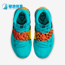 Nike/耐克正品Kyrie 6 欧文6 女子GS大童减震篮球鞋 BQ5599-300