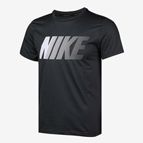 NIKE/耐克正品 DRI-FIT 男子休闲印花训练运动型格短袖T恤 CT6391
