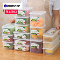 日本进口inomata冰箱收纳盒子果蔬保鲜盒专用食品冷冻盒密封盒