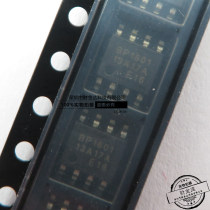 全新进口原装BP1601 SOP-8 升压型LED恒流驱动芯片