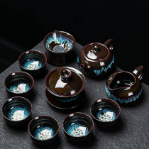 功夫茶具套装办公室会客家用茶壶简约窑变建盏茶杯功夫茶陶瓷盖碗