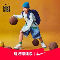Nike耐克男女童JA 1大童实战篮球童鞋春季新款新年龙年FZ8327