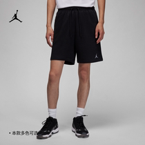 Jordan官方耐克乔丹男针织短裤夏季新款运动裤法式毛圈刺绣FQ4535