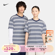Nike耐克官方SB男滑板T恤夏季宽松纯棉条纹针织棉柔软舒适FQ3712