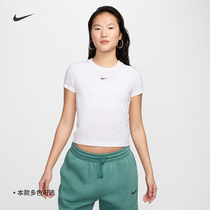 Nike耐克官方CHILL KNIT女子T恤夏季新款修身针织舒适经典FV5509