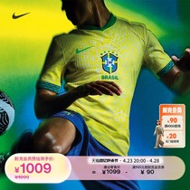 Nike耐克官方巴西队主场球员版男速干足球球衣夏季印花轻便FJ4270
