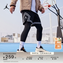 Jordan官方耐克乔丹男子速干短裤夏季网眼布运动裤透气条纹DX1488