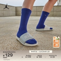Nike耐克官方OFFCOURT SLIDE女子拖鞋夏季新款休闲个性支撑FQ7646