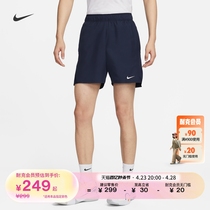 Nike耐克官方男子速干网球短裤夏季运动裤梭织轻便舒适耐穿FD5381