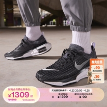 Nike耐克官方INVINCIBLE 3男子公路跑步鞋夏季透气轻便缓震DR2615