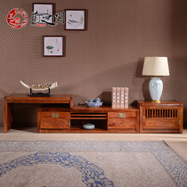 红木电视柜 可伸缩电视柜  新中式古典实木 刺猬紫檀红木家具G21