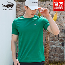 鳄鱼男士t恤短袖男潮牌丝光棉体恤衫2022新款夏季男装绿色上衣薄