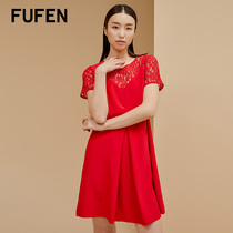 FUFEN福芬连衣裙新夏甜美短袖真丝大红短款蕾丝裙子LY-11748