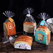 正诚切片面包袋6片面包夹牛油排包吐司面包片包装袋烘焙餐包袋子