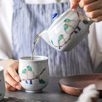 日本制进口九谷烧手绘茶具绣眼鸟日式和风茶壶茶杯马克杯礼盒套装