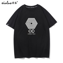 秀洛官方EXO周边短袖T恤男女印花粉丝应援服明星衣服体恤半袖