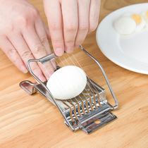 日本进口ECHO家用不锈钢切蛋器皮蛋鸡蛋快速切片器花式切蛋分割器