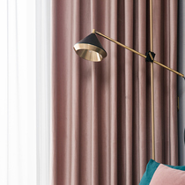轻奢北欧风格窗帘纯色遮光布真丝绒卧室客厅浅粉色脏粉少女粉成品