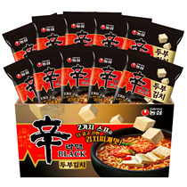 超市代购农心黑牌辛拉面豆腐泡菜味127g10袋韩式方便拉面速食