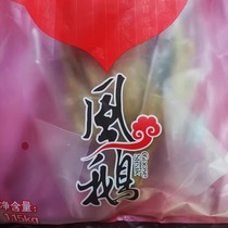 连云港花果山凤鹅1.15公斤袋装（包邮）