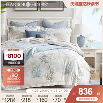 Harbor House美式家纺纯棉全棉贡缎四件套80支床上用品Mayabay