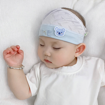 婴幼儿帽子护囟门胎帽夏季春秋发带空顶空调帽宝宝新生儿遮囱门帽