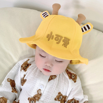 婴儿帽子春秋季薄款婴幼儿童渔夫帽可爱超萌盆帽宝宝遮阳帽6个月1