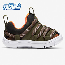 Nike/耐克正品2020童鞋秋冬款男女儿童一脚蹬毛毛虫运动鞋CQ5415