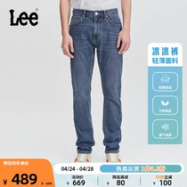 Lee24春夏新品705标准大锥形中深蓝色轻薄夏季男牛仔裤凉凉裤潮流