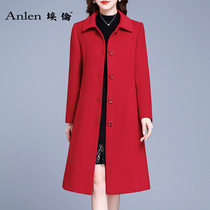 埃伦红色呢外套女2021秋冬季新款韩版女装中长款修身百搭呢子大衣