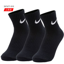 Nike耐克篮球袜男子aj袜子跑步袜中筒运动袜长袜高帮袜子精英袜
