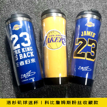 NBA湖人队水杯子科比詹姆斯23号浓眉同款周边球迷礼物纪念用品