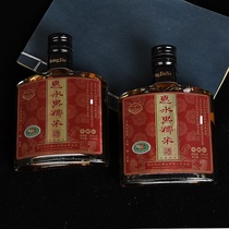 贵州特产纯粮老品牌涟江牌惠水黑糯米酒125ml20度6瓶新款红色包装
