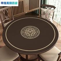圆桌桌布圆形中式桌垫打牌台面加厚消音扑克桌面牌垫子麻将桌桌布
