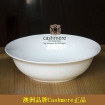 外贸出口 西式餐具7 8 9 寸欧式纯白色骨瓷斗碗菜碗汤碗面碗色拉