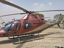 私人飞机租赁 阿古斯塔Aw119型号直升机租赁 私人飞机出售