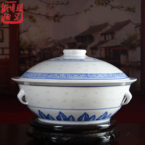 景德镇青花玲珑釉下彩陶瓷器9寸品锅大菜碗汤碗面碗带盖合器餐具