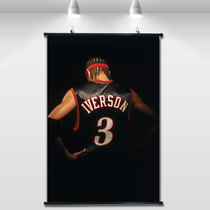 艾弗森76人队时期3号球衣背影艺术海报房间NBA高清装饰布料画挂画