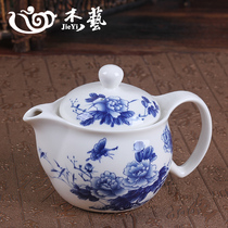 陶瓷茶壶大号单壶功夫茶具耐热冲茶器家用小山水青花瓷过滤泡茶壶