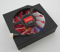 AMD 公板 迪兰 蓝宝石 7850 7950显卡风扇 Firstd FD8015U12S