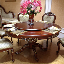 欧式餐桌椅组合1.3米圆桌餐厅吃饭桌1.5米一桌六椅子组合描金圆台