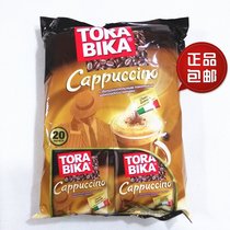进口卡布奇诺咖啡印尼TORABIKA俄罗斯风味速溶咖啡意式三合一500g