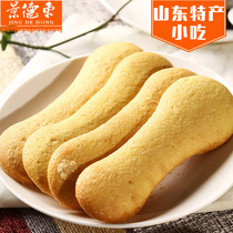 山东淄博特产景德东长寿糕鸡蛋糕传统糕点点心小吃零食年货美食