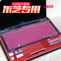 适用于东芝笔记本键盘膜 L600 L630 L640 L645 C600D L730 L700笔记本电脑保护套防尘罩