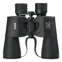 博冠公司CAT波斯猫双筒望远镜银虎10X50大广角高倍高清 微光夜视